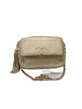 Chanel CC Logo Fringe Leather Chain Shoulder Bag